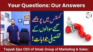 Your Questions & Our Answers | FAQs in Comments | CEO of Smak Group Answers The Questions | Part 2