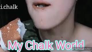 Vlog.Anti.Chalk***eating chalk-2 