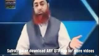 5 tola sona ya thoda sone par zakat qurbani hogi? Mufti Akmal Sab