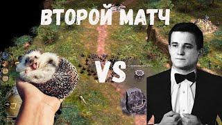 Турнир Келдуин Князь Еж vs Mr.Smokkk Матч №2 BFME 2 ROTWK ENNORATH MOD