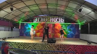 ZAINETDIN ethno - show project в Сибае. Парк КиО. "ЭТНО - НОЧЬ"