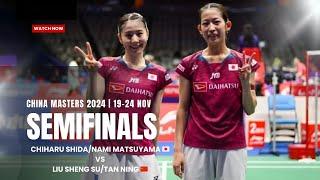 Chiharu Shida/Nami Matsuyama  Vs Liu Sheng Su/Tan Ning  | China Masters 2024