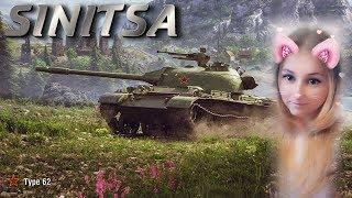 ДЕВУШКА ИГРАЕТ в World of tanks ФАРМ)