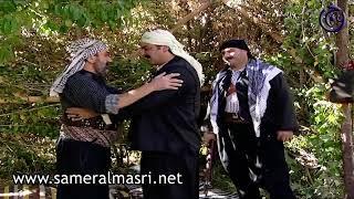 باب الحارة - هي المرة العكيد ابو شهاب توغوش قلبه