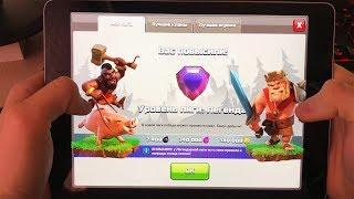 КАК Я АПНУЛ ЛЕГЕНДАРНУЮ ЛИГУ!? 5000КУБКОВ НА ТХ10! CLASH OF CLANS