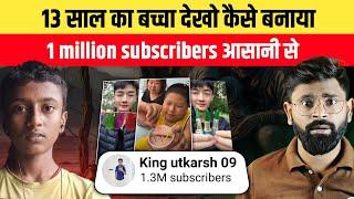 How a little boy complete 1 million subscribers | How to Viral Shorts video | kings utkarsh 09