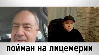 ЧАТ РУЛЕТКА.ОХ УЖ ЭТИ СКАЗКИ (СМОТРЕТЬ ДО КОНЦА)