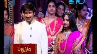 Pelli Pustakam Wedding Show - Telugu Tv Show - Zee Telugu