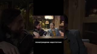 Как реализуются проекты #мысли #социальнаяпсихология #политика #предназначение #самореализация