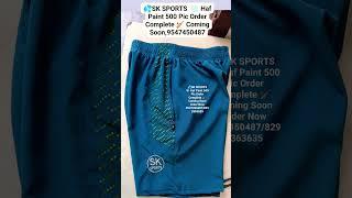SK SPORTS  ️ Haf Paint 500 Pic Order Complete  Coming Soon Order Now 9547450487/8293363635