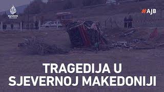 Tragedija u Sjevernoj Makedoniji