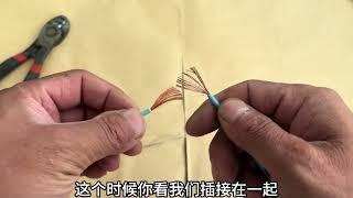 电线上缠一根焊锡丝，水电工看了都抢着用！