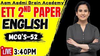 ETT CADRE| ENGLISH | 2nd paper preparation | ett 5994 new update | ett 6635 new update
