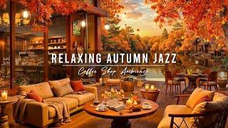 Relaxing Jazz Instrumental Music & Cozy Autumn Porch Ambience  Smooth Jazz Music for Studying, Work