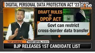 Central Govt's DPDP Act Draft Rules | News9