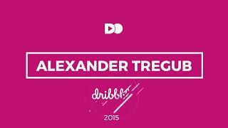 Dribbble Meetup Lviv #2 - Alexander Tregub - Kazan Method