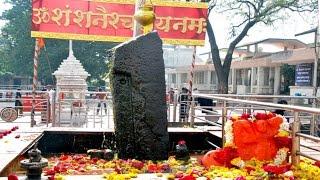 Sampurna Shree Shani Shingnapur Darshan (Hindi)