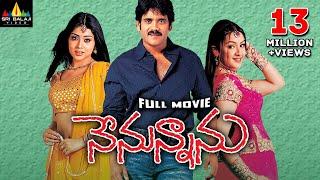 Nenunnanu Telugu Full Movie | Nagarjuna, Aarti, Shriya | Sri Balaji Video