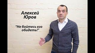 Лекция. Родственникам наркоманов и алкоголиков