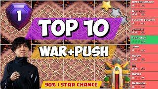 New* TOP 10 Th16 WAR Base With LINKS  Th16 Anti 2 Stars WAR BASE Link | New Best Th16  War Base 2024