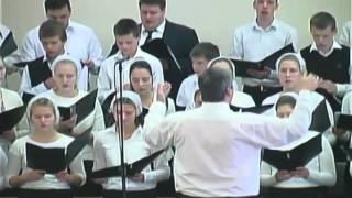 О Дух Святой,приди - Хор (Пение)