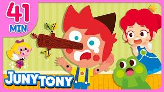 Story Musical Reading Compilation 2 | Bedtime Stories | +41 minute | Fairy Tales for Kids | JunyTony