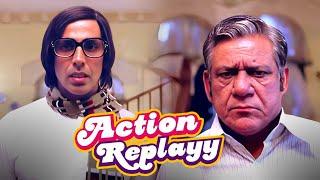 Akshay Kumar और Om Puri का मजेदार Comedy Scene - Action Replayy Movie | Akshay ki Kumar Comedy