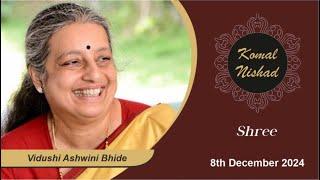 Raag Shree | Vidushi Ashwini Bhide | Hindustani Classical Vocal | Komal Nishad Baroda | Part 3/5