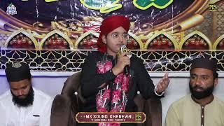 || Syed Hassan ullah Hussain || Beautiful Mehfil e Naat in khanewal  || Ms sound khanewal ||