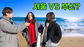 외국인들이 생각하는 서울 VS 부산! (feat. 부산 사투리는 어떻게 들릴까? 여행은? )