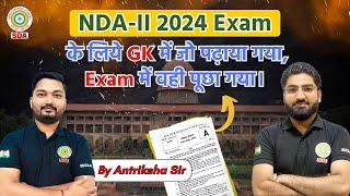 NDA-II 2024 Exam के लिये GK में जो पढ़ाया गया, Exam में वही पूछा गया। Best NDA Coaching in Lucknow