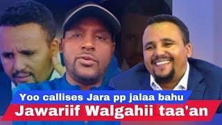 Jawar Mohammediif Walgahii Guyyaa Lamaatu taa’ame Jedha Obbo Kaabutaa.