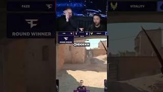 Olof Reacts to INSANE Ropz 1v2 - "Get Sh** On"  FaZe vs Vitality #cs2 #ropz