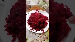 Хороший Рецепт СЕЛЕДКА ПОД ШУБОЙ, Очень ВКУСНАЯ ЗАКУСКА Салат #сельдь #закуска