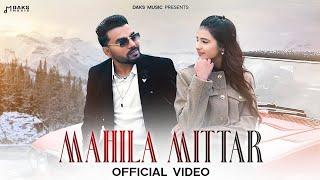 Khatak teri lagi bhitr m - Mahila Mittar ( Masoom sharma) official video| lyrics ( viral haryanvi )