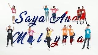 Saya Anak Malaysia - Karaoke Version 【中文卡啦OK版】