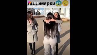 15 августа 2021 г.