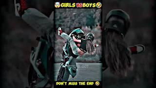 Girls Vs Boys || #motovlog #riders #shorts #viral #zx10r #bikerider #girlrider #ninja #bikestunt