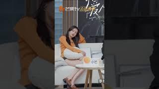 Chinese actress SunYi shoeplay on variety show part2