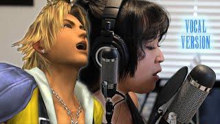 Tidus's Theme (w/ Vocals) [Original Lyrics] - Nobuo Uematsu -Violin/Guitar/Melodica- Final Fantasy X