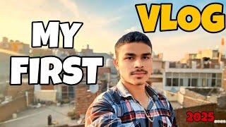 MY FIRST VLOG 2025 | #myfirstvlog #myfirstvlogviral #vlogs