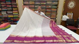 Bangalore Wholesale Budget Friendly Gifting Sarees.Single saree courier available.