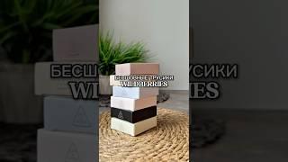 ⁉️Что с этими трусами▪️Бесшовное белье - 312565115 (6 трусиков в наборе за 1180₽)