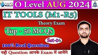 IT  TOOLS (M1:R5) | Most Important MCQ | O LEVEL PYTHON Practice Set  | Set -06 | M1:R5 Aug 2024