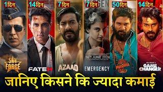 AZAAD Box office collection, Skyforce, Fateh, Emergency Movie, Game Changer, Pushpa2 Collection,