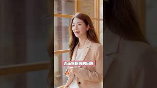 心理師Nana：你想留給家人什麼樣的最後身影？｜衛生福利部 善終三法