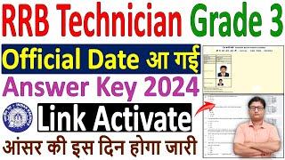 Technician Grade 3 Answer Key 2024 Update  Technician Grade 3 Answer Key  Technician Answer Key