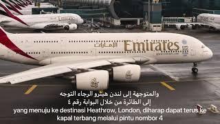 Flight Announcement in Arabic