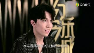 PhantaCity interjú - Dimash Kudaibergen