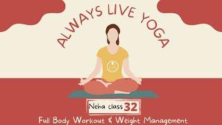 Always Live Yoga | Online yoga classes for beginners and intermediate levels